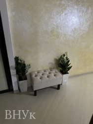 ��������� �������� ������������, �������� ���� 11