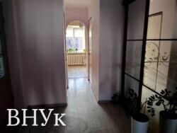 ��������� �������� ���������, ����, ��������� ��������! ���� 4