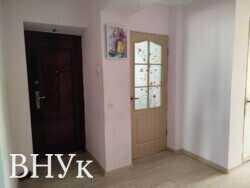 ��������� �������� ���������, ����, ��������� ��������! ���� 5