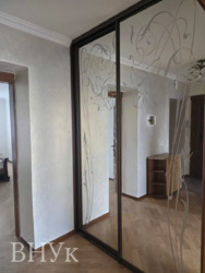 ��������� �������� 2-������� �������� ���� 14