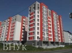 Пропонується на продаж чудова двох кімнатна квартира фото 1 Пропонується на продаж чудова двох кімнатна квартира фото 1