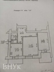 2-������� �������� � ����� ����, ���� ������� ��� ���. �. ����������� ���� 2