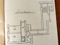 ������ �������� 2 ������ ���. ������ ���� 9