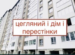 ������ 1-������� �������� � ��������� � �.�����-��������� ���� 4