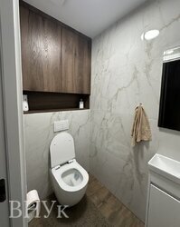 ��������� �������� ������������, ��������, ����������, ������������ ���. ���� 4