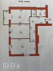 ����������� 2-������� �������� � �� �Dream Town� � ����� ������! ���� 2