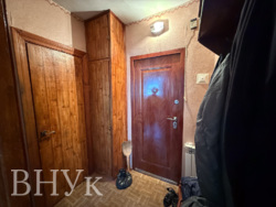 ������ ������� ����������� �������� ���� 6