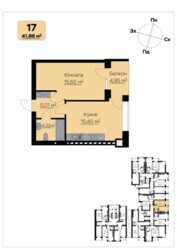 Продам однокімнатку квартиру в ЖК 'Світло' фото 2 Продам однокімнатку квартиру в ЖК 'Світло' фото 2