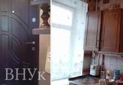 1 ������� �������� ���. ������ ���� 5