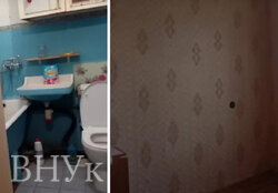 1 ������� �������� ���. ������ ���� 6