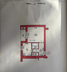 ������ ������ �� ������� ����������� ��������. ���� 7