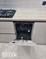 �������� 2-������� �������� � ������-���䳺� | ���. �������, (ϳ�������) ���� 11