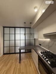 ��������� �������� ������������, �������� ���� 7