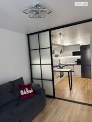 ��������� �������� ������������, �������� ���� 4