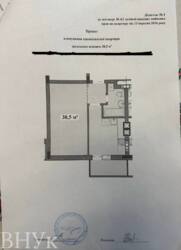 ������ 1-���. ��. �� '�������' (���. ��������) ���� 12