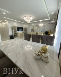 🏡 ��������� �������� �������� � ������������� �������� ���� 4