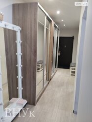 ��������� �������� г��������, ����, ���������, ����� ���� 17