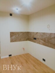 ������ ���� �����, ����� ����������� ��������. ���� 11