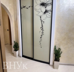 ��������� �������� ������������, �������� ���� 12