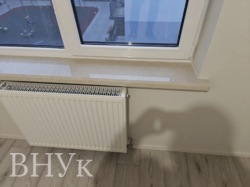 ��������� ����� �������� 2 ������� ��������. ���� 9