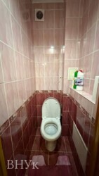 ��������� �������� ����, ��������� ���� 5