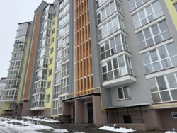 ������ ���������� �������� ������ ����� � ������ ��������. ���� 16