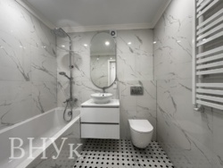 ��������� �������� ����� ����� ����������� ���� 5