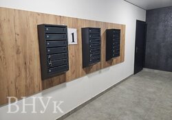 ��������� �������� ��� ����������� ���� 2