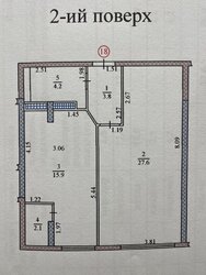 �������� 1-������� �������� � ��������� �� ���. ����������� ���� 16