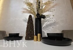 �������� 2-������� �������� � �������� � ���������, ���. ������� ���� 4