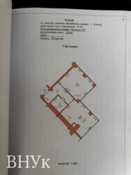 ������ ����������� �������� � �� ������� ���� 3