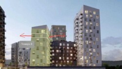 ��������� �������� ��������, ����, ������������� ���� 2