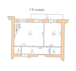 ��������� �������� ��������, ������������ ���� 1