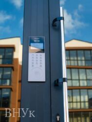 Продам новобудову -готову під ваш ремонт! фото 2 Продам новобудову -готову під ваш ремонт! фото 2