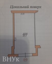 �������� � �������, ����� ��� � ���� �� ������� � �������� ���� 19