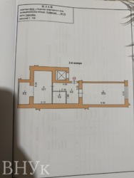 ��������� �������� 1-������� �������� � �� GreenPark ���� 10