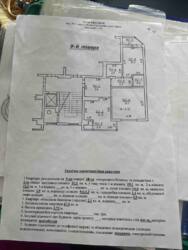 ��������� �������� ��������, ����, ����������, ����� ���������� ��. ���� 17