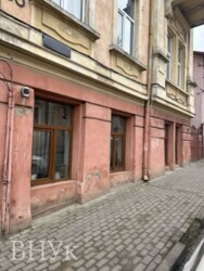 🏢 ����������� ��������� � ����� ���� � ���. �������� ���� 3