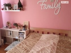 ��������� �������� �������, ������������ ���� 18