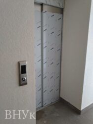 ��������� 2 ������� �������� � ��������� ���� 11