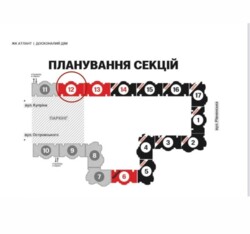 ������ - ���������� ���!!! ���� 5