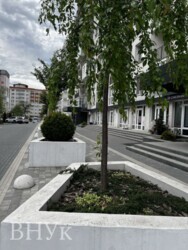 ✨ ���������� �������� � �� KromaxBud ���. ������ ���� 2