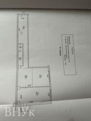 ������� 2-������� �������� � ��������� �����-����� � �����! ���� 7