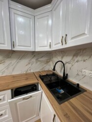 ��������� �������� �����-���������, �����-���������� ���� 5