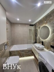 ��������� �������� ��������, ������������ ���� 29