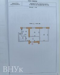 1-������� �������� � ������������� �������� � ����� ��������� ��� ����� ���� 17