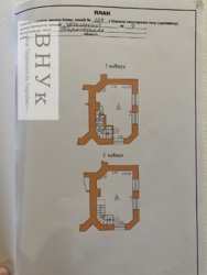 ������ 4-� ������� ��������� �������� ���� 11