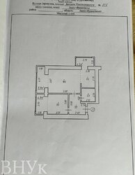 🏡 ������ 2-ʲ�����ί �������� � 60 �² 🏡 ���� 14