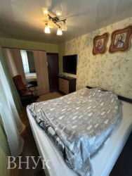 ������� 2-� ������� �� ��������� �����! ���� 2