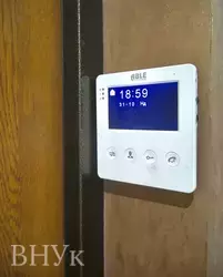 ������� 3-������� �������� �� ���. ����� ���� 15